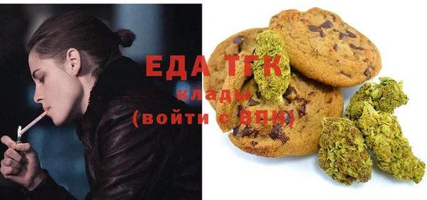 ешки Лихославль