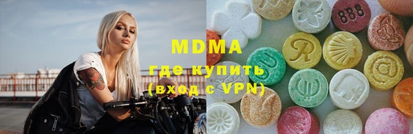 spice Лиски