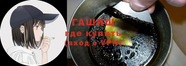 ешки Лихославль