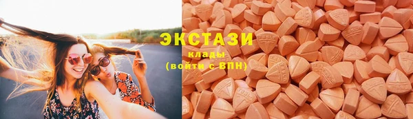 спайс Липки