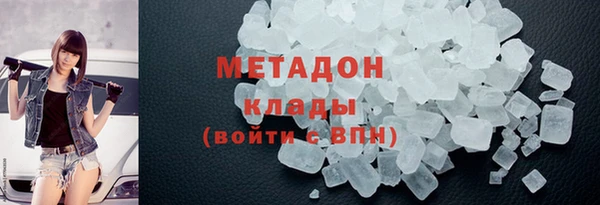 spice Лиски