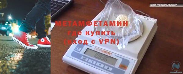 spice Лиски