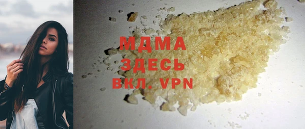ешки Лихославль