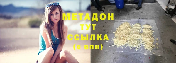 гидропоника Лагань