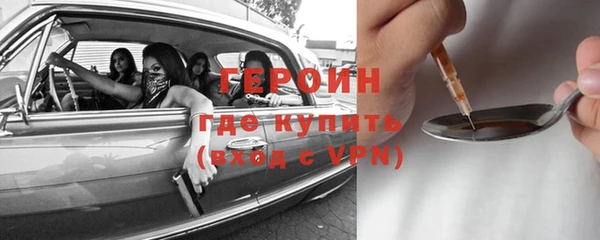 ешки Лихославль