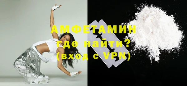 ешки Лихославль