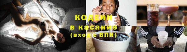 ешки Лихославль