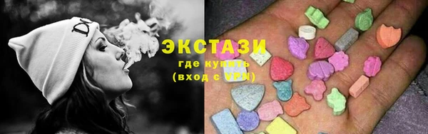 ешки Лихославль