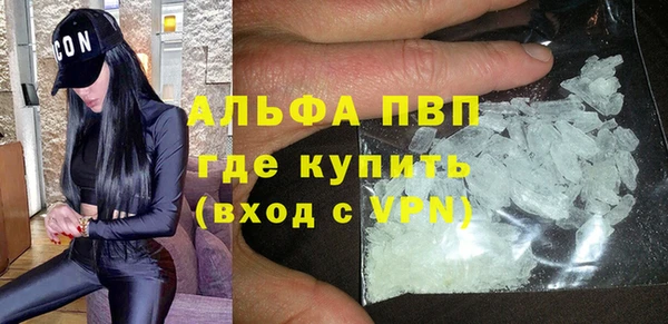 spice Лиски