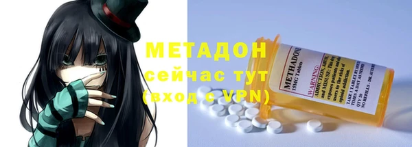 ешки Лихославль