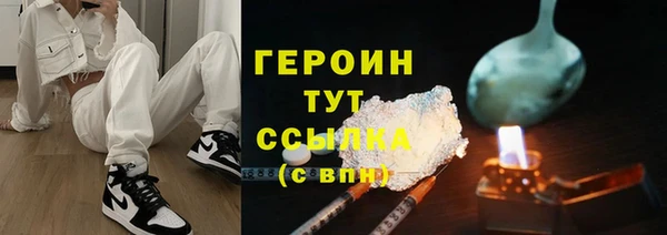 spice Лиски