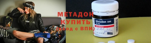 spice Лиски