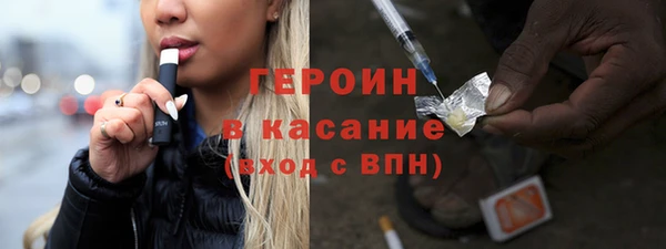 ешки Лихославль