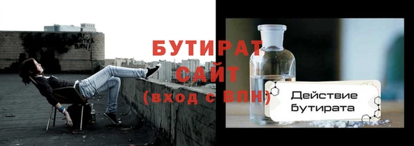 spice Лиски