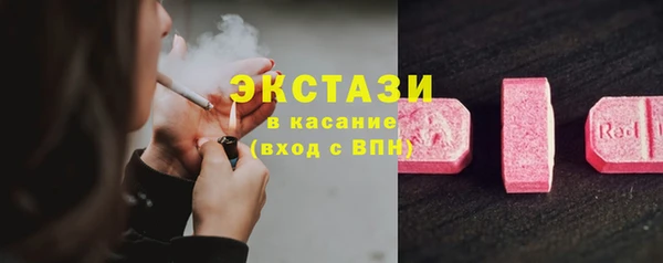 spice Лиски