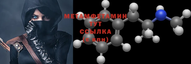 spice Лиски