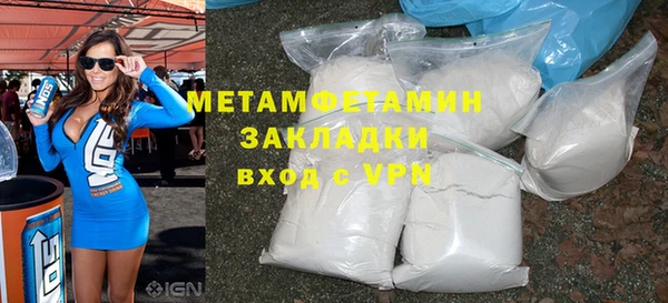 ешки Лихославль