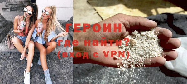 спайс Липки