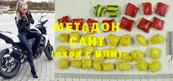 ешки Лихославль
