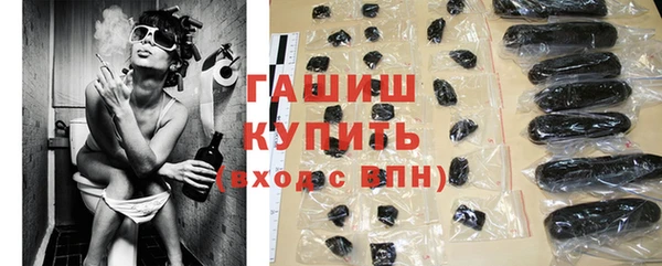 круглые Лиски