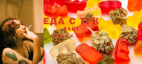 ешки Лихославль