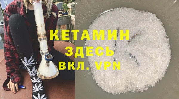 ешки Лихославль