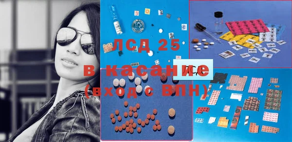 ешки Лихославль