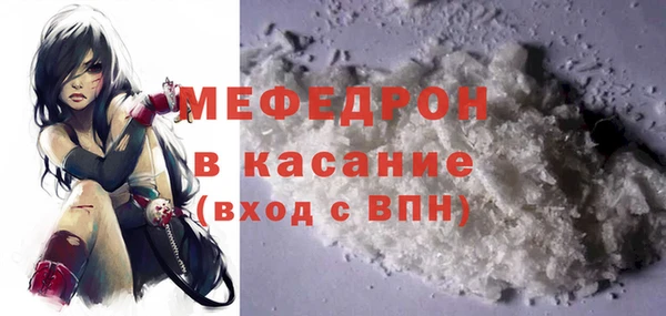 spice Лиски