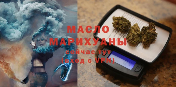 ешки Лихославль