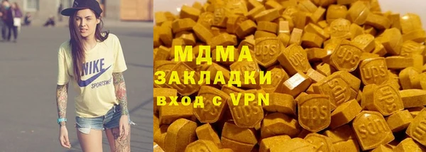 круглые Лиски