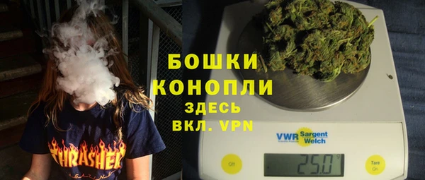 спайс Липки