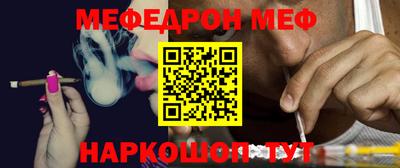 скорость mdpv Канаш