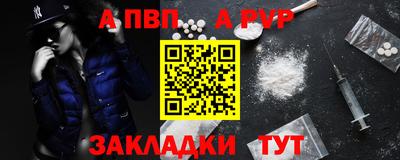 кокаин VHQ Кандалакша