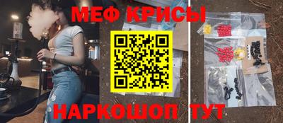 кокаин VHQ Кандалакша