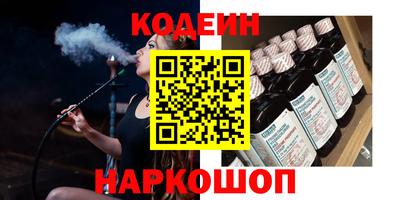 скорость mdpv Канаш