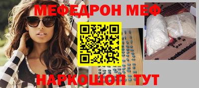 скорость mdpv Канаш