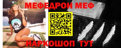 кокаин VHQ Кандалакша