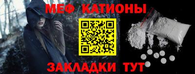 кокаин VHQ Кандалакша