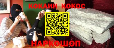 mdpv Камышлов
