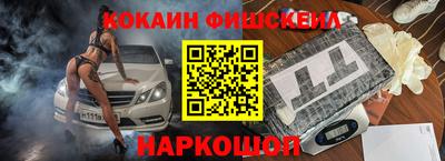 mdpv Камышлов