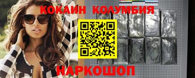 mdpv Камышлов
