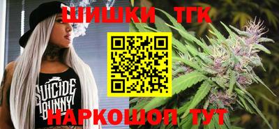 mdpv Камышлов