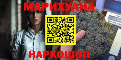 кокаин VHQ Кандалакша