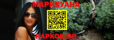 mdpv Камышлов