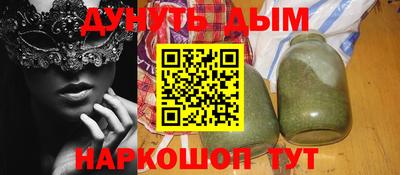 кокаин VHQ Кандалакша