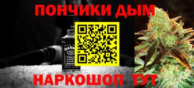 mdpv Камышлов