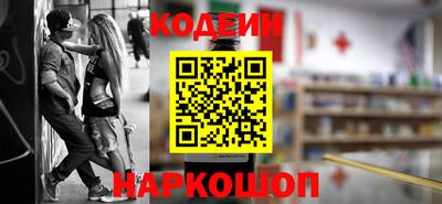 скорость mdpv Канаш