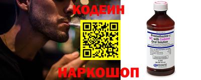 скорость mdpv Канаш