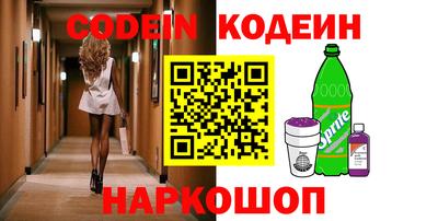 кокаин VHQ Кандалакша