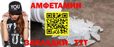 mdpv Камышлов